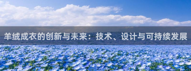 天辰娱乐游戏