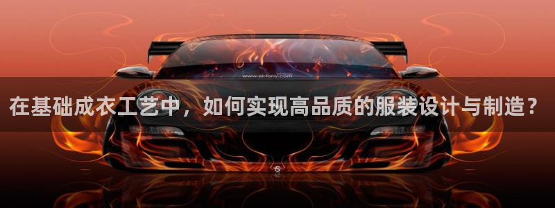 天辰娱乐赌博
