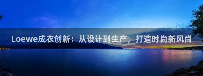 天辰娱乐best