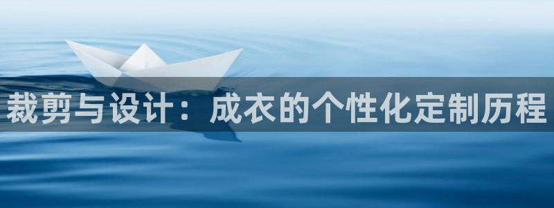 天辰娱乐好吗