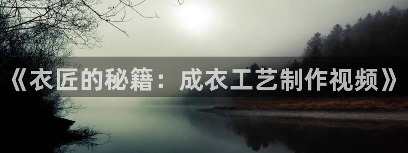 大庆天辰娱乐