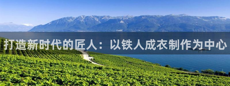天辰娱乐44516