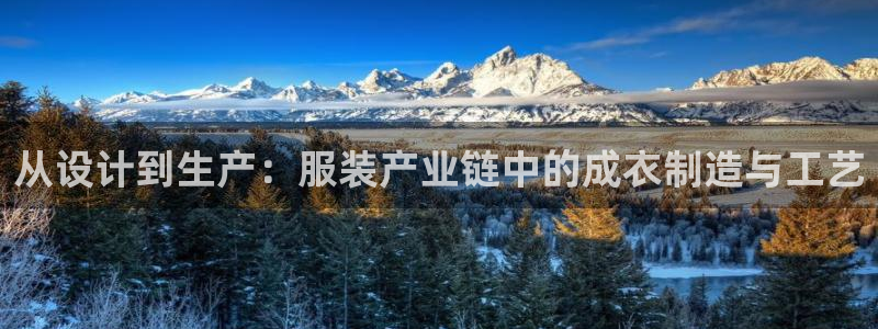 天辰2娱乐