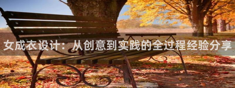 天辰娱乐厕所