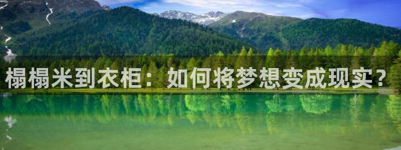 天辰娱乐平台娱乐注册