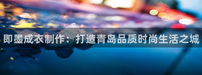 天辰娱乐 849852
