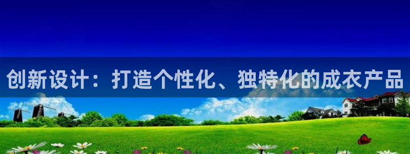 天辰娱乐挂机