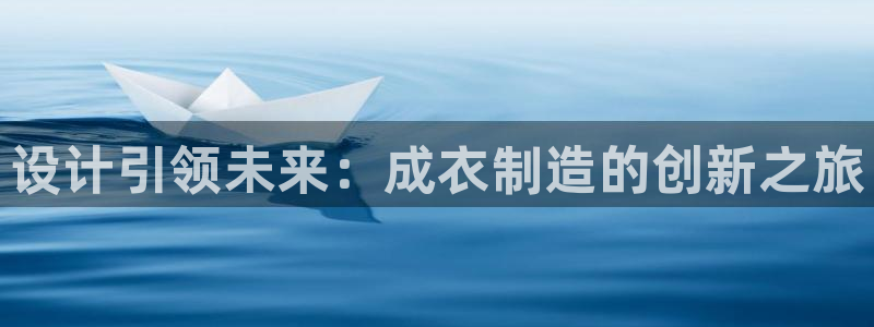 天辰娱乐下载地址
