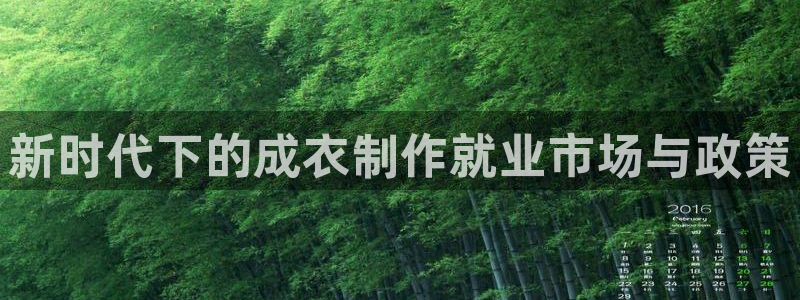 手机上怎么下载天辰娱乐