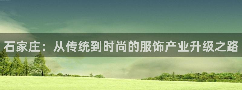 天辰娱乐885544
