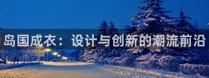 天辰娱乐557448