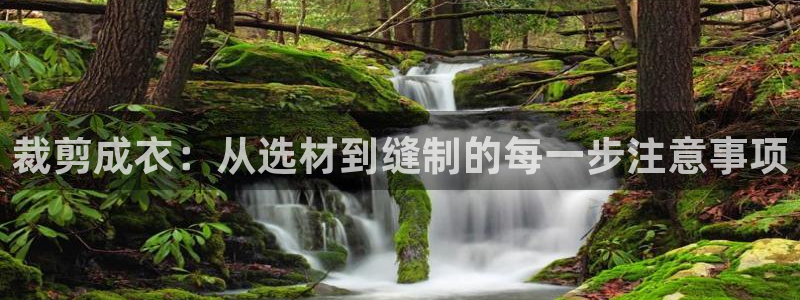 天辰娱乐代理