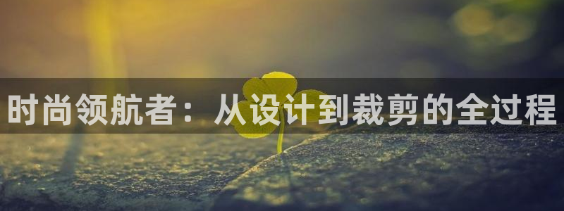 天辰娱乐跑的快