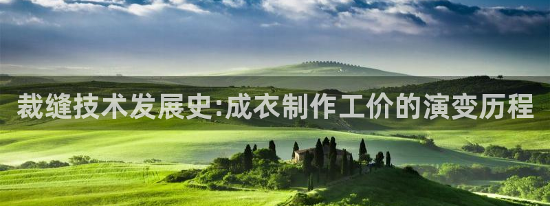 天辰娱乐注册登录