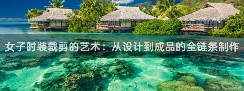 天辰娱乐股东