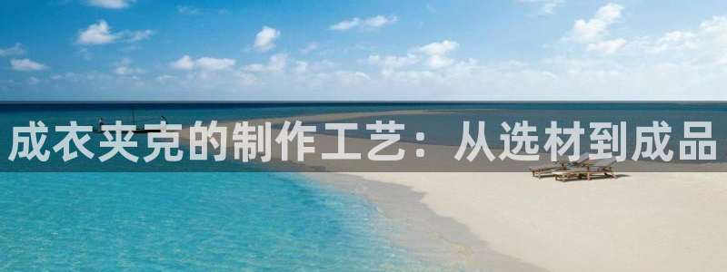 天辰娱乐好吗