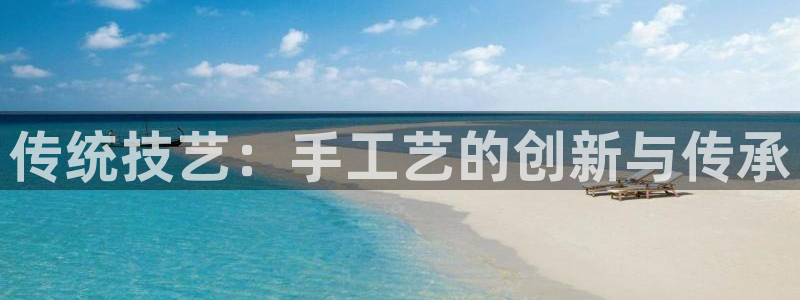 天辰娱乐官网平台下载