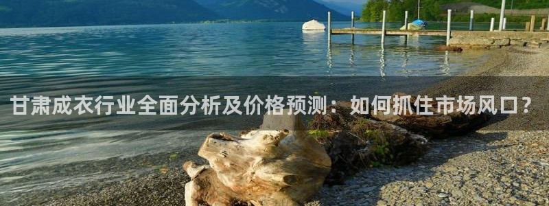 天辰娱乐 qq
