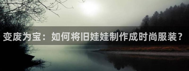 天辰娱乐51137