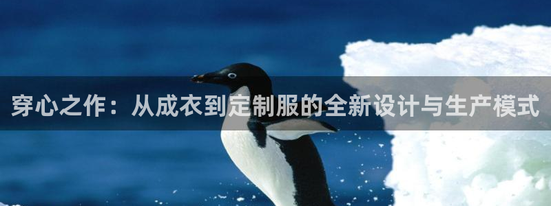 天辰娱乐娱乐