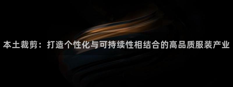 天辰娱乐557448