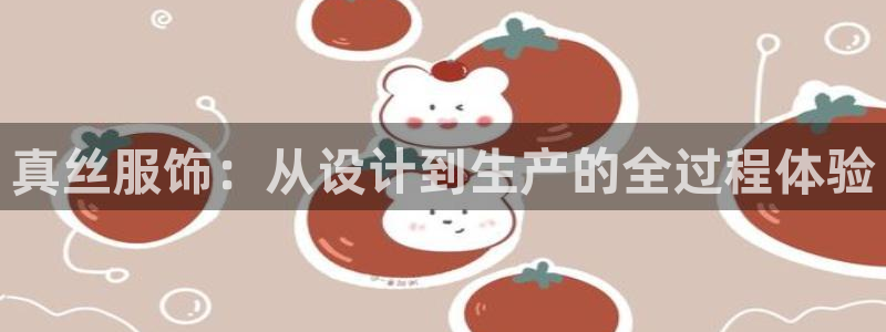 天辰娱乐信誉