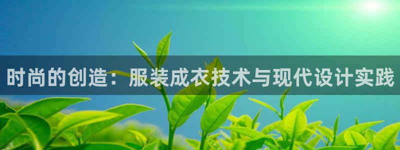 娱乐ktv天辰