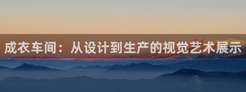 天辰宝宝娱乐