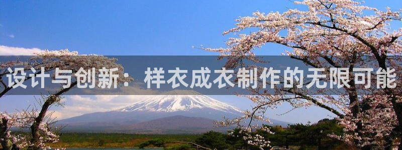 天辰娱乐服务