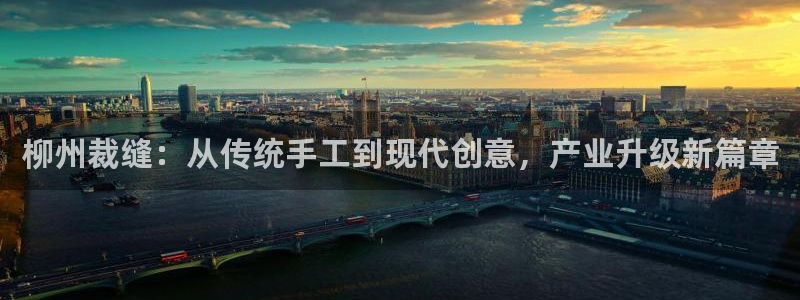 天辰天辰娱乐