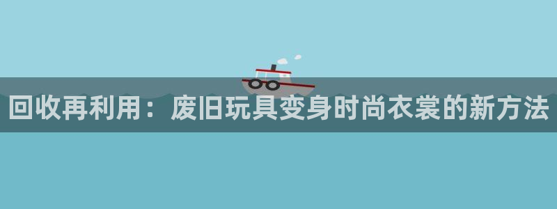 天辰娱乐测速