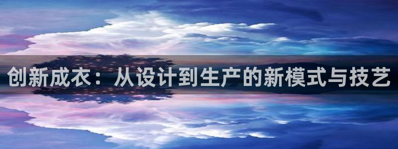 天辰登陆娱乐