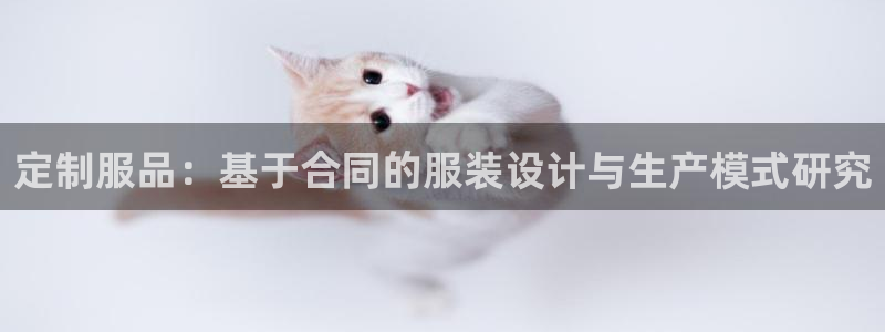 天辰娱乐酒店