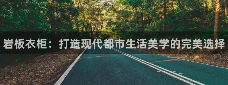 天辰娱乐 728567