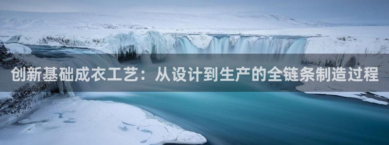 天辰娱乐平台安全吗