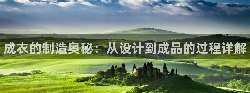 天辰娱乐平台靠谱么