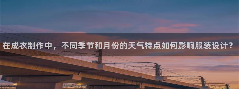 天辰娱乐网址娱乐游戏