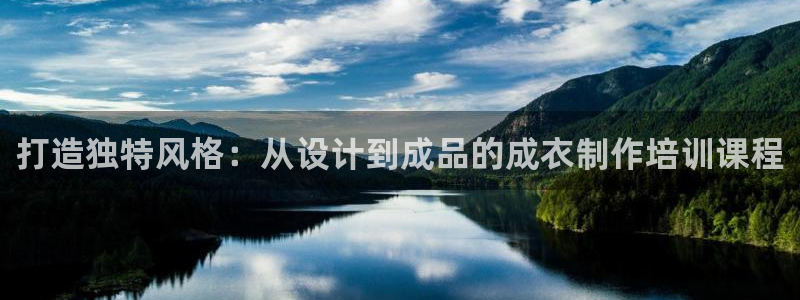 天辰娱乐天辰宝