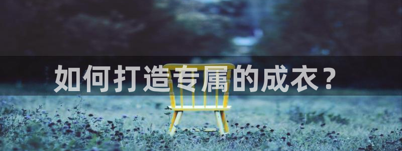 天辰娱乐娱乐注册