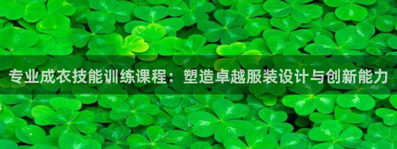 天辰娱乐 . 鱼刺