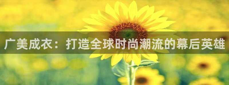 天辰娱乐平台登录账号