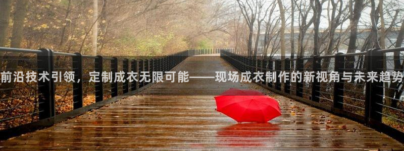 天辰娱乐十分彩