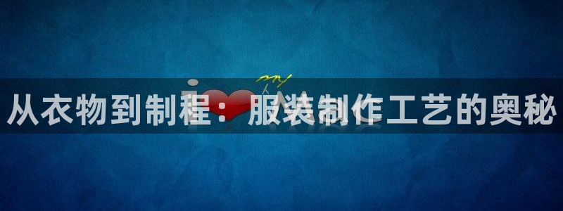 天辰娱乐7天22650