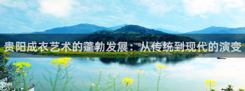 天辰娱乐官方登录下载