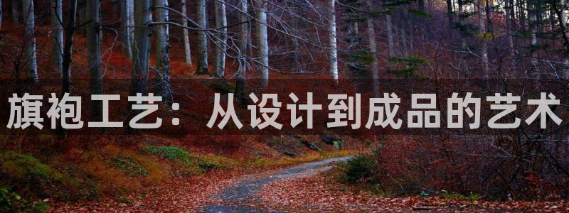 天辰娱乐平台靠谱么