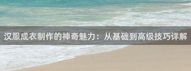 天辰娱乐官方登录入口